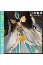 1/3 Delusion Honkai Star Rail Firefly Set Cosplay Costume
